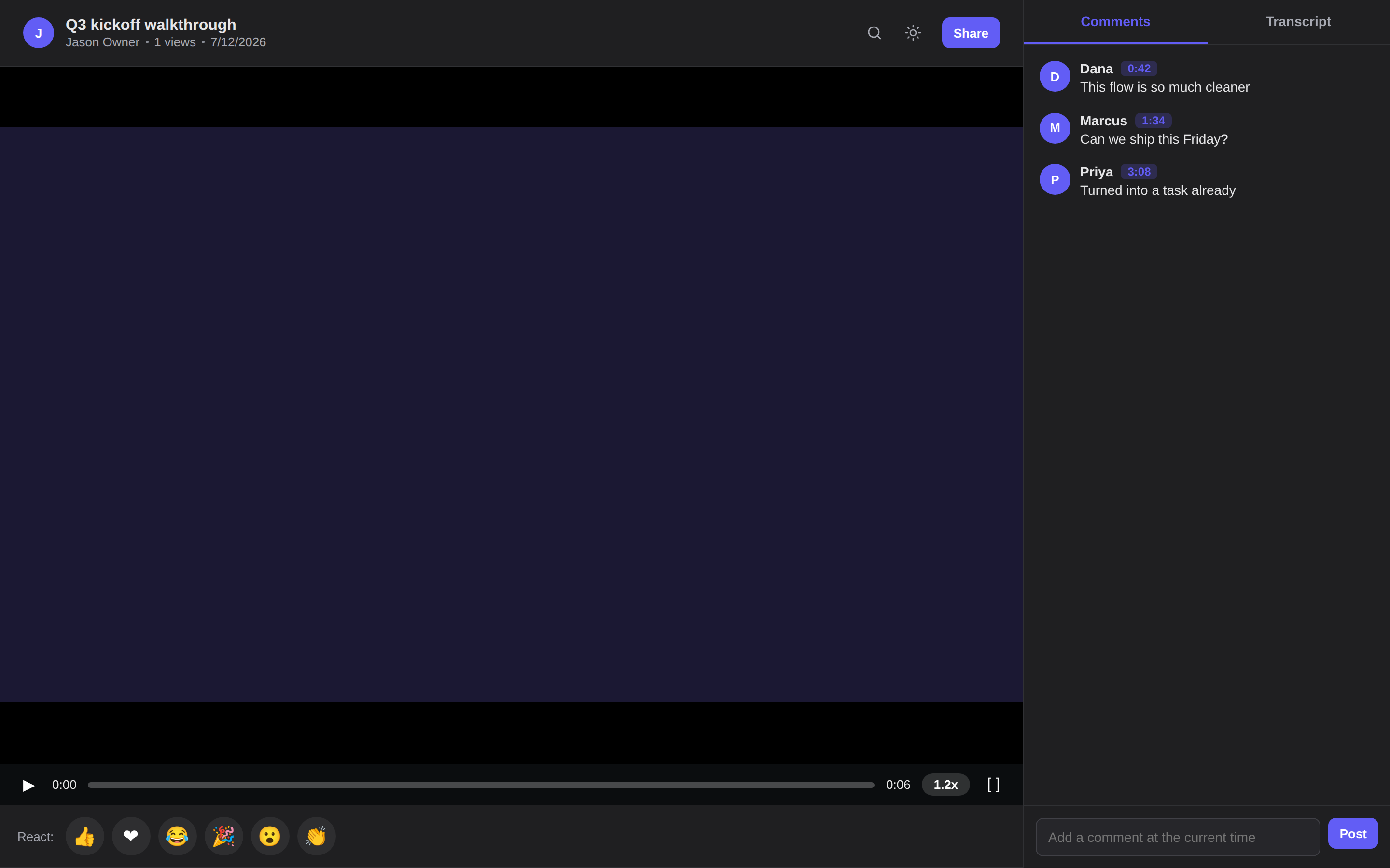 Imago viewer in dark mode: a recording playing with timestamped comments and reactions.