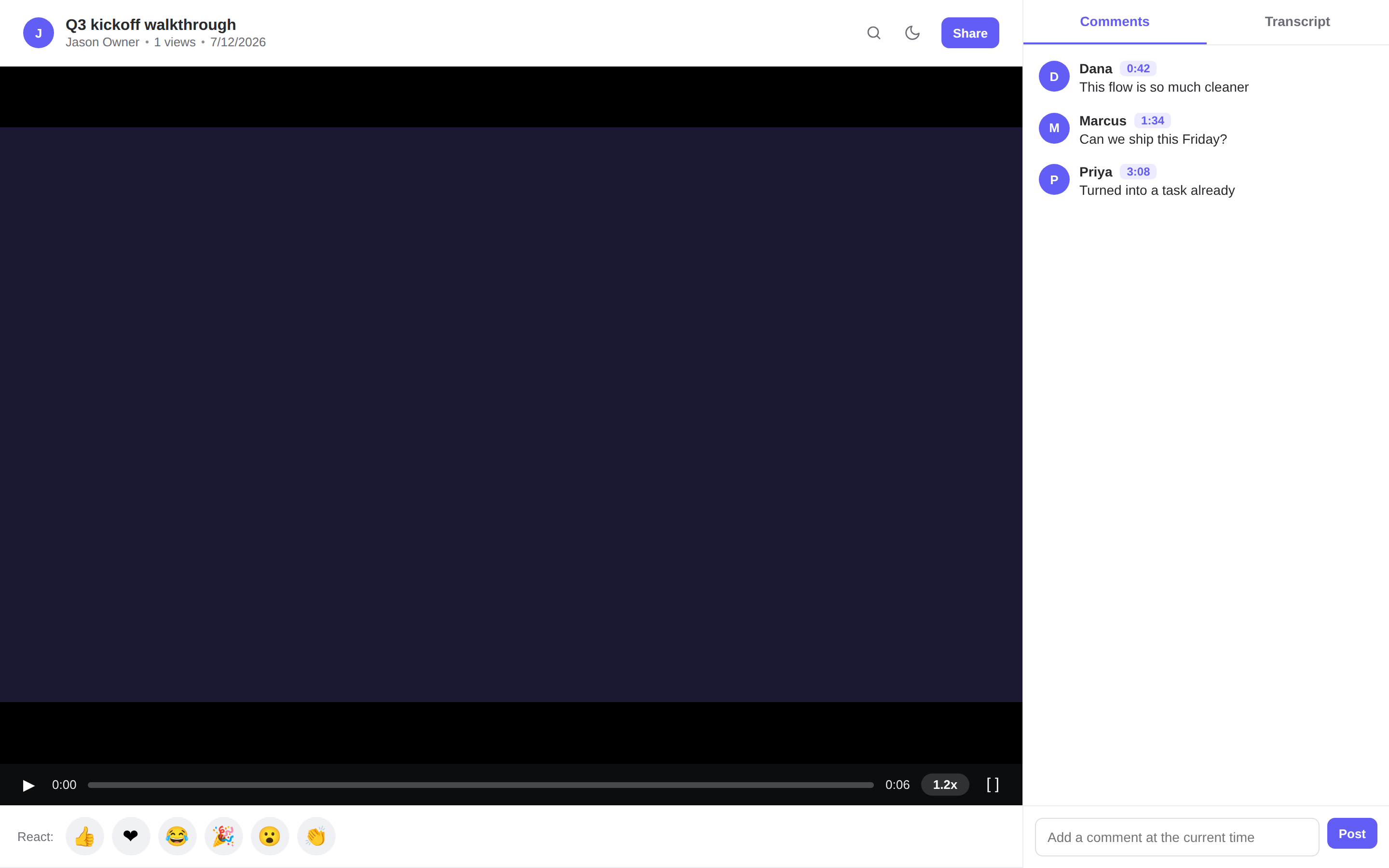Imago viewer: a screen-and-camera recording playing with timestamped comments from Dana, Marcus and Priya alongside emoji reactions and a share button.
